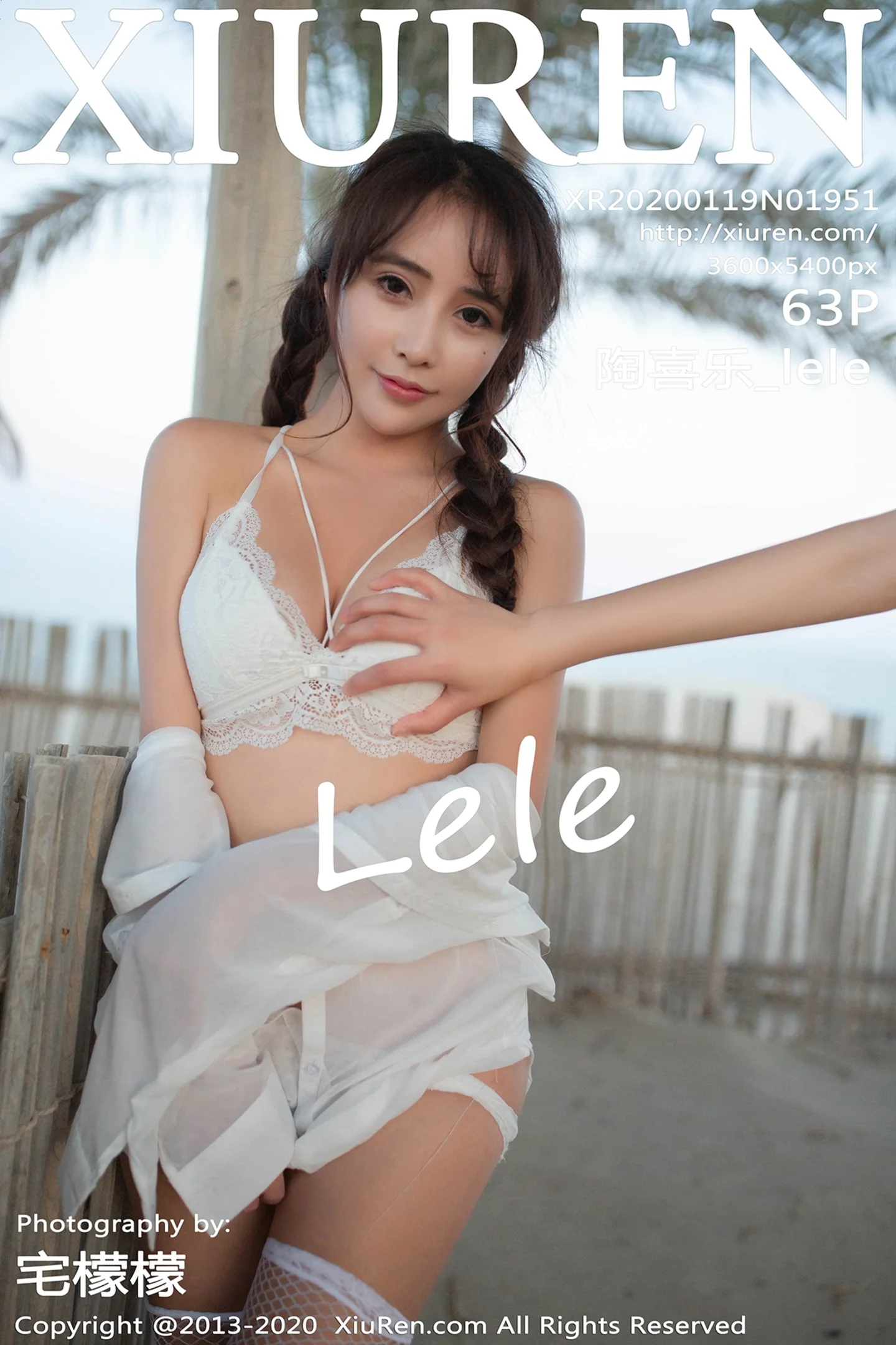 [XiuRen秀人网]No.1951_嫩模陶喜乐_lele东欧旅拍海边沙滩缕空情趣内衣撩人诱惑写真63P-秀人网 - XiuRen.Space